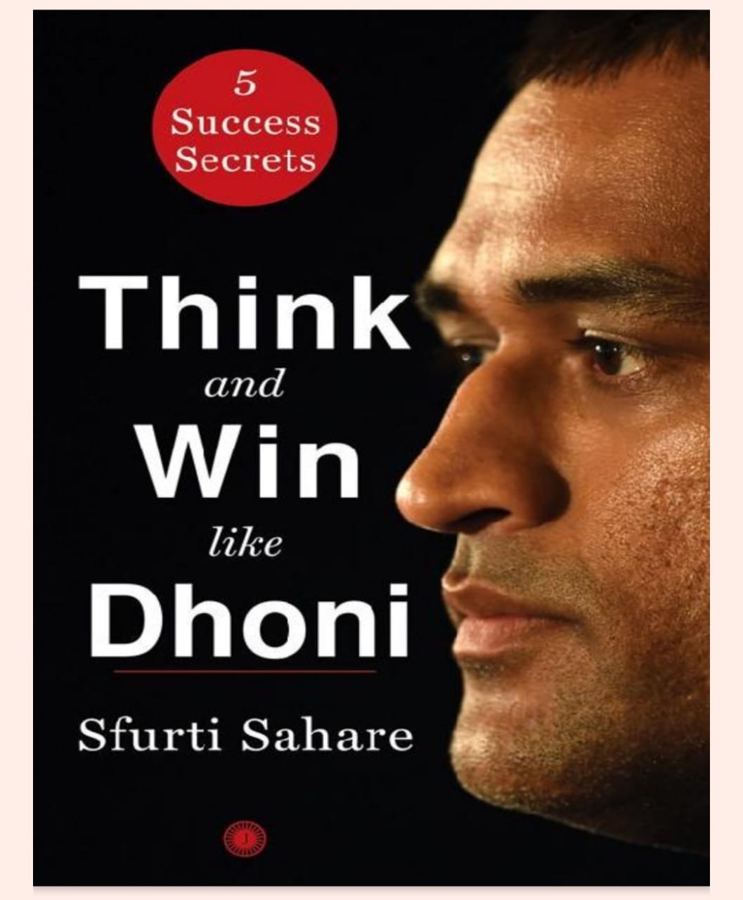 THINK & WIN LIKE DHONI BOOK